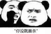 15�㷭��������ʱͨ��