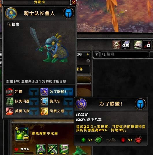 7.1�����ս�����껪����BB����������ʵװ