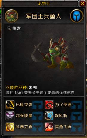 7.1�����ս�����껪����BB����������ʵװ