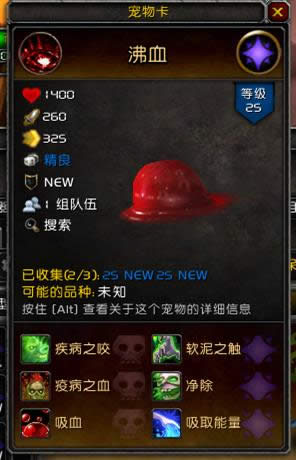 7.1�����ս�����껪����BB����������ʵװ