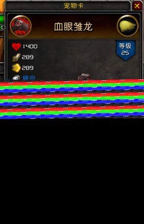 7.1�����ս�����껪����BB����������ʵװ