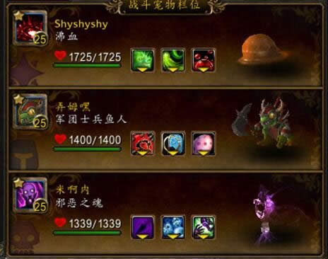7.1�����ս�����껪����BB����������ʵװ