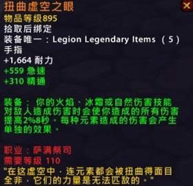 PvE�ɻ����� ���ڱ�Ǹ����ı����ַ�