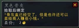 ��˿������7.1����������BOSSҹ֮������