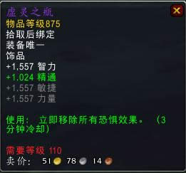 ��˿������7.1����������BOSSҹ֮������