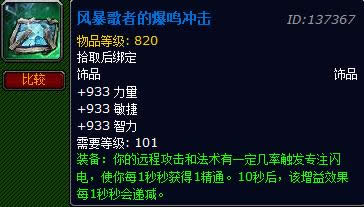 ������ǿ����֫�����룬ʱ�⣬����Ʒ��ѡ��