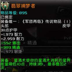 ǳ̸��䲶���� �Գ�ͷΪ���Ĺ������ѭ��