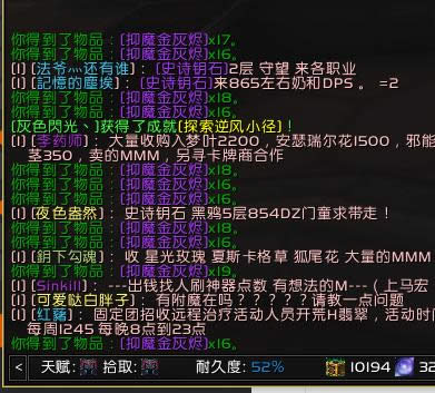 7.1�ؾ�����:�ȶ���ֵϴ�� ħ�޻ƽ���Ѫ