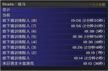 ��������! ħ��7.0������ɱ�츳130S+�ĵ�