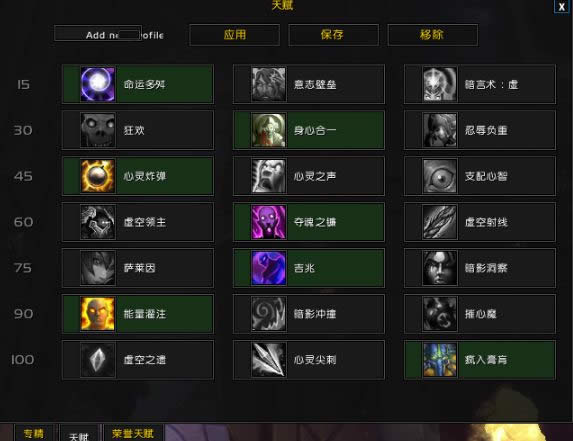 ��������! ħ��7.0������ɱ�츳130S+�ĵ�