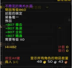 ��������! ħ��7.0������ɱ�츳130S+�ĵ�