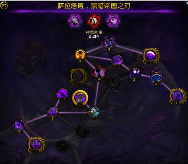 ��������! ħ��7.0������ɱ�츳130S+�ĵ�