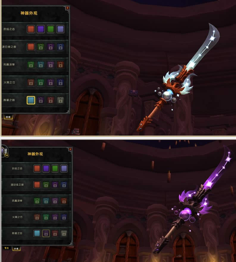 7.0������������ۣ�������ˢС��