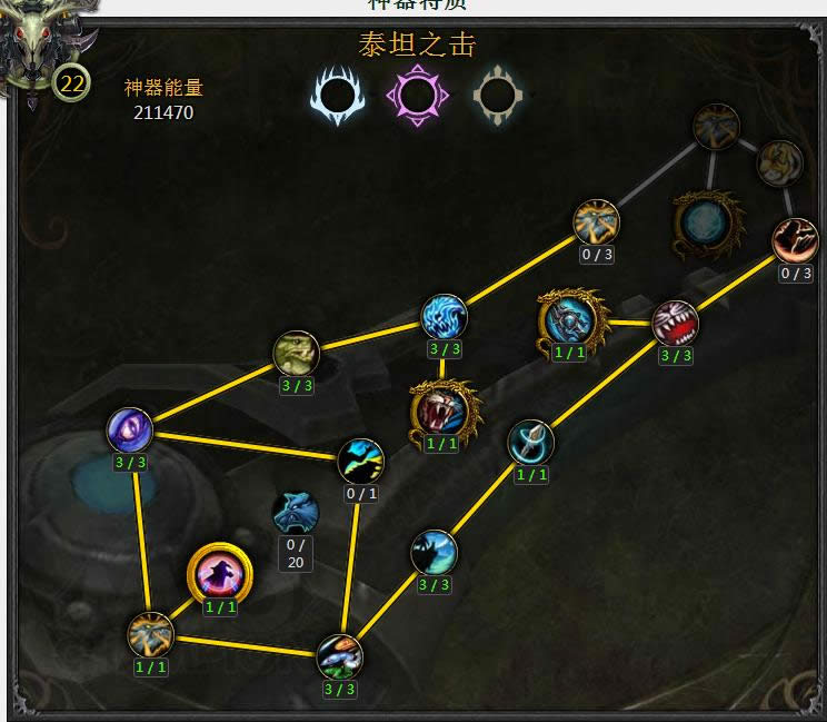 7.0����PvP����ָ��: