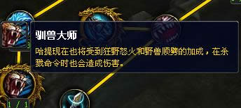 7.0����PvP����ָ��: