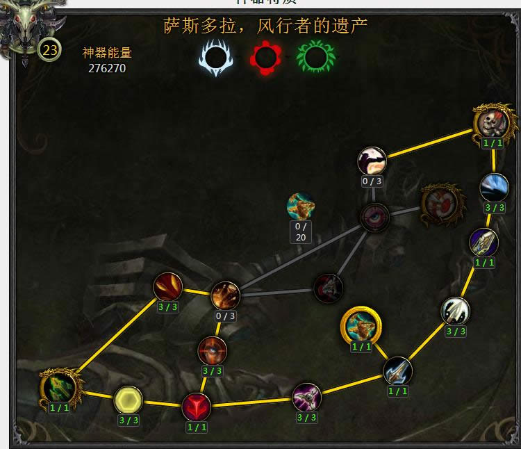 7.0����PvP����ָ��: