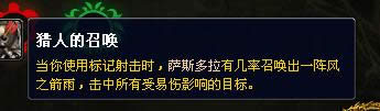 7.0����PvP����ָ��: