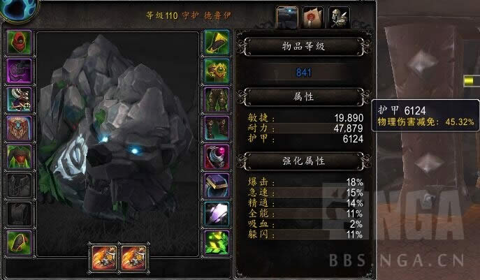 7.0��̹��ǰ�汾������ǳ�����׹�ʽ