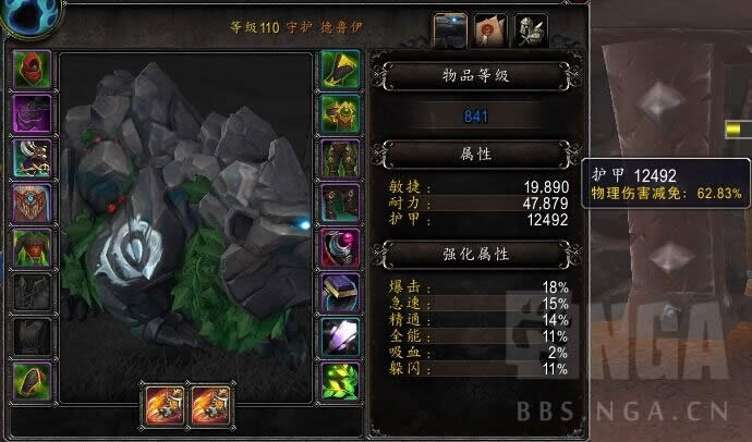 7.0��̹��ǰ�汾������ǳ�����׹�ʽ