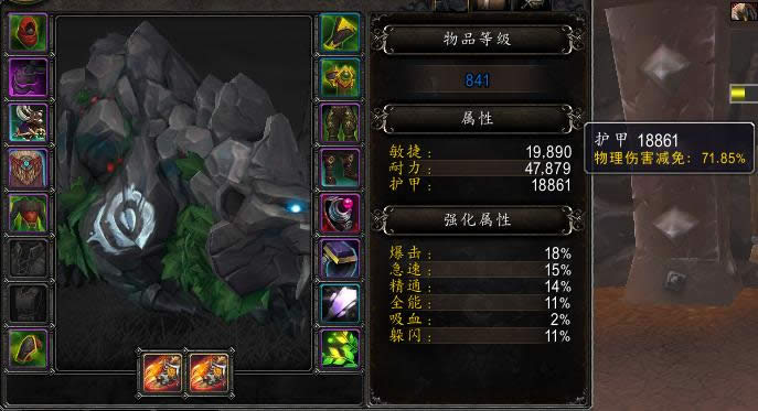 7.0��̹��ǰ�汾������ǳ�����׹�ʽ