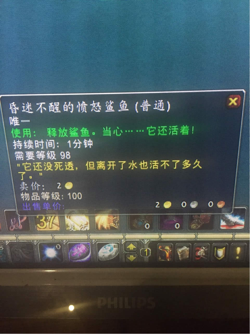 ��������800����7.0����Ⱥ������������