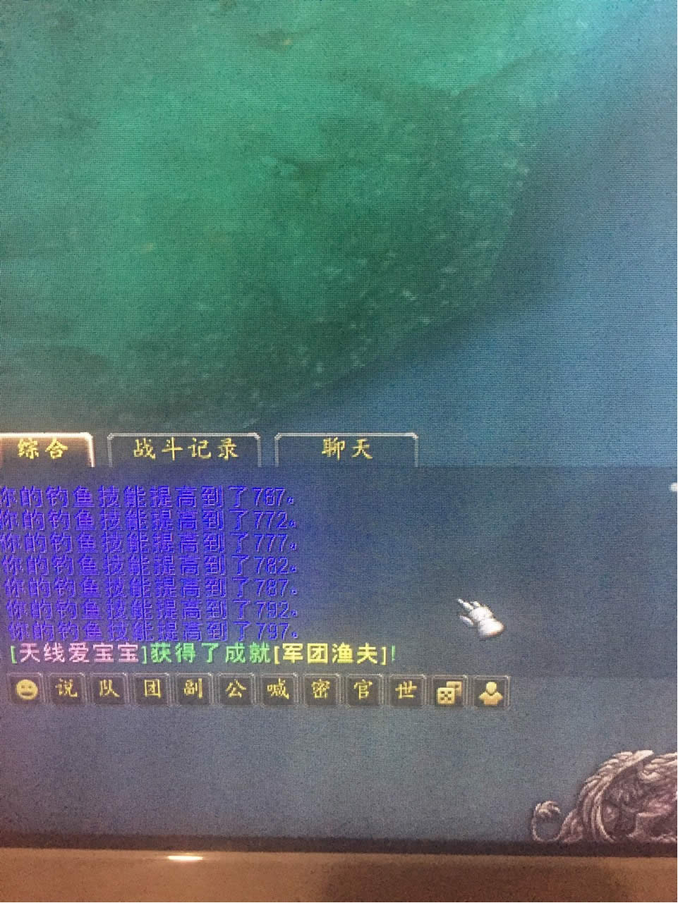 ��������800����7.0����Ⱥ������������