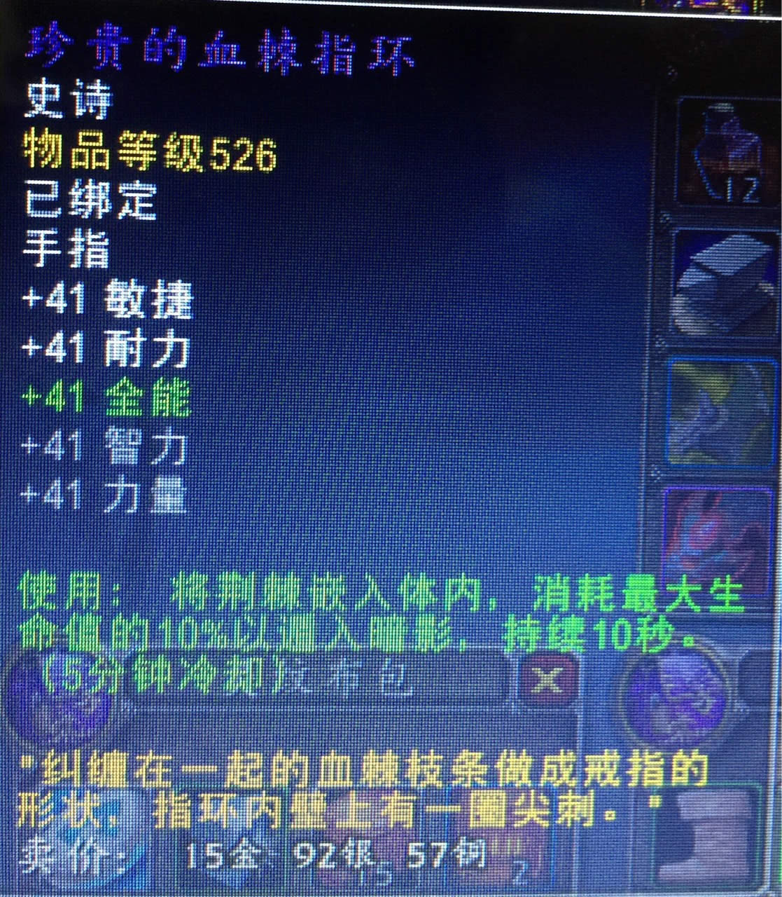 7.0�����ճ������������ܣ�����ŵ������ָ