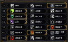 7.0�汾֮��