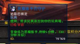 ����ʯ���ֶһ�����