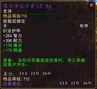 ħ������7.0