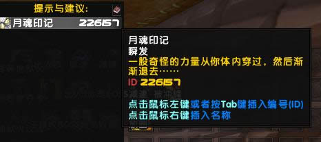 ħ������7.0����ʿ������������ۻ�ȡ��ʽ