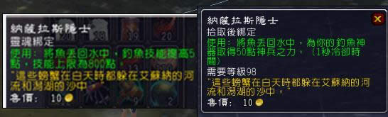 ħ������7.0beta:
