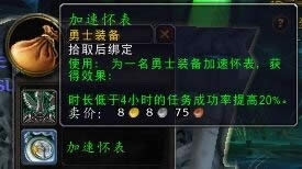 ħ������7.0��������
