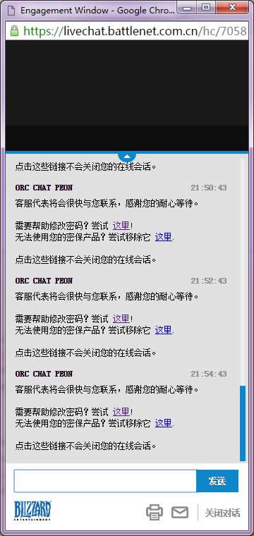 �ڿƼ�������һ�������ϵGM�ɹ��ʵķ���