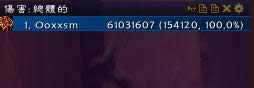 7.0��ǿDPS���Լ���ʯȭ�츳�������ѭ��