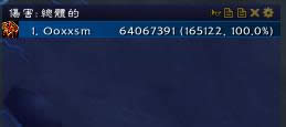 7.0��ǿDPS���Լ���ʯȭ�츳�������ѭ��