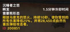 ħ������7.0����³�����츳�����ĵ�ע���