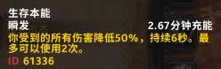ħ������7.0����³�����츳�����ĵ�ע���