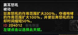ħ������7.0����³�����츳�����ĵ�ע���