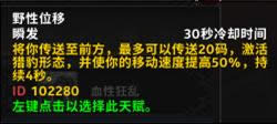 ħ������7.0����³�����츳�����ĵ�ע���