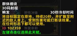 ħ������7.0����³�����츳�����ĵ�ע���