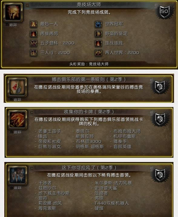 �����ź���7.0�������ټ�������ĳɾ�һ��