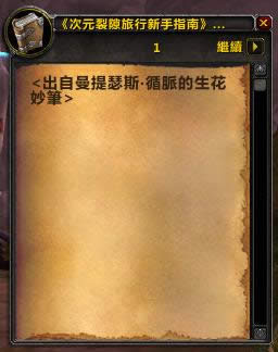 ħ������7.0