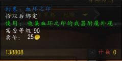 ħ������7.0��ǰϦ�����װ�����һ���Ƽ�