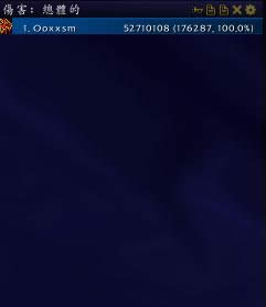 ħ������7.0��ǿ����DPS���ԣ������ޱ仯