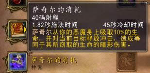 ħ������7.0����ħ����������ADDս������