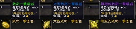 ħ������7.0�鱦���Է����������ʹ����