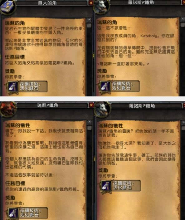 ħ������7.0�ɿ�����飺��ǿרҵ̽����