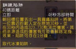 ħ��7.0�����Բ���