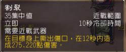 ħ��7.0�����Բ���